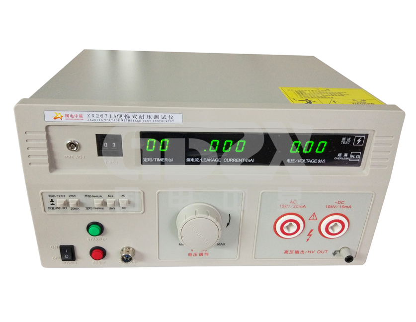 ZX267 High Voltage Withstand Tester High Voltage Test Equipment